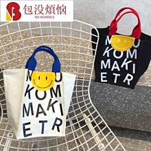 印花笑臉喇叭褲女2023秋季新款高腰彈力修身顯瘦設計感抽繩休閒褲 歷史價格詳細信息