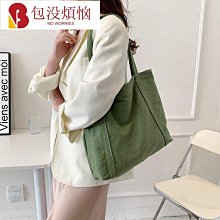 大容量購物袋手提袋休閒通勤旅行包摺疊行李包短途出門可攜式單肩包 歷史價格詳細信息