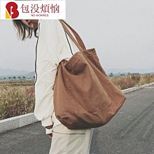 單肩帆布包日系慵懶風手提袋文藝簡約大容量韓風女包學生 歷史價格詳細信息