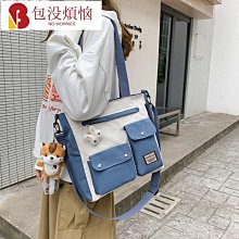 帆布包女 手提包 托特包大容量 韓版 新 簡約 百搭 學生文藝 女生包包 手提帆布袋 側背包 單肩包-包沒煩惱 歷史價格詳細信息
