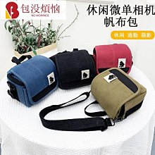 復古 索引便利貼【小麥購物】24H出貨台灣現貨【E072】莫蘭迪 標籤 手帳尺 索引貼 記號 文具 標籤 便利貼 裝飾貼 歷史價格詳細信息