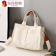 ins風學生文藝托特包 都市簡約百搭休閒文藝包 高級感日系大容量大包包 氣質復古學院風女士托特包 韓版時尚女生單肩包 歷史價格詳細信息