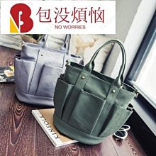 女包 新豹紋休閒包厚磅帆布包 大容量拉鍊斜背包簡約托特包 環保購物袋時尚側背包百搭肩背包-包沒煩惱 歷史價格詳細信息