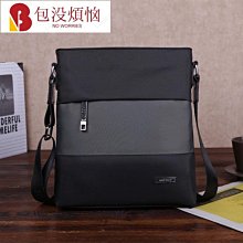 【帆布包】牛津布 撞色多口袋 側背包 肩背包 斜背包 手提／拉鍊／奶茶 歷史價格詳細信息