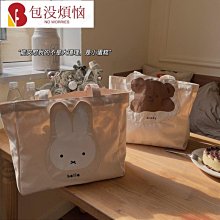 卡通可愛學生帆布小包包韓國森系小清新軟妹斜挎包女 帆布袋 單肩包 側背包 帆布包 歷史價格詳細信息