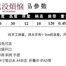 百搭單肩托特帆布包韓版拼接大容量手提包學生上課補習袋布包 歷史價格詳細信息