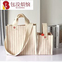 手提包內袋韓國ins小眾設計可愛考拉MacBook筆電包ipad平板內膽收納包--麥包包 歷史價格詳細信息