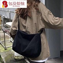 韓版帆布包 大容量帆布袋 帆布斜背包 peach字母帆布包ins慵懶風單肩布袋女韓風大容量托特包-包沒煩惱 歷史價格詳細信息