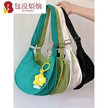 餃子包 DANDT 軟牛皮手提肩背餃子包（20 SEP) 同風格請在賣場搜尋 THU 或 歐美包款 歷史價格詳細信息