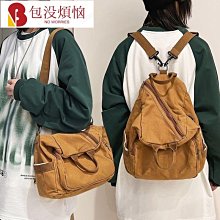 氛圍感美女利器~輕奢氣質超仙鋯石項鏈高級感聚會年會滿鉆鎖骨鏈 歷史價格詳細信息