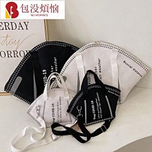 包包女斜挎新帆布包女學生韓版單肩包百搭書包大容量帆布袋-包沒煩惱 歷史價格詳細信息