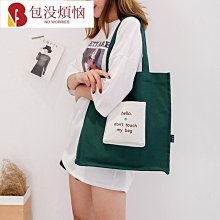 東大門 正韓 小香風 菱格 水桶包 INS 鍊條包 單肩 側背包 KI01-陽光優選 歷史價格詳細信息