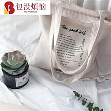 火爆出售包 斜挎包 男包 MUGAR牧格新款男包牛津布單肩包斜挎包背包休閑包韓版潮男包 歷史價格詳細信息