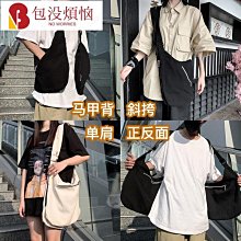 搞笑街頭嘻哈長絨棉短袖T恤男生嘻哈潮流涂鴉印花學生體恤INS夏季 歷史價格詳細信息