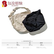 韓系托特包 肩背包 側背包 斜背包 手提包 通勤包 大容量 水桶包 包包女 大包 媽媽包 側背包-予你優選 歷史價格詳細信息