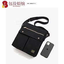 百搭多隔層斜背包女 休閒出行小挎包 潮流印花女包布藝斜背包時尚小方包-陽光優選 歷史價格詳細信息