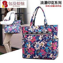手提 包 尼龍 肩背包-花卉印花多口袋防潑水女包包6款74bb11[獨家進口][巴黎精品] 歷史價格詳細信息