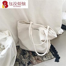 物袋 托特包 韓版包包女新款潮網紅復古條紋托特包單肩購物包大容量帆布包 歷史價格詳細信息