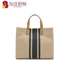 韓版簡約手提商務公文包男13.3寸14寸15.6寸尼龍筆電包女ol 歷史價格詳細信息