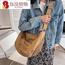 放下煩惱，和心靈一起散步：日日1分鐘內觀禪心，減壓 × 除煩 × 清心 × 結善緣，你會發現人生道路越走越寬 歷史價格詳細信息