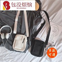 韓系復古斜挎小包包女2023新款潮秋冬單肩包高級感百搭手提小圓包 歷史價格詳細信息