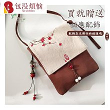 【��超心動的感覺~】韓版chic早秋復古荷葉邊拼接寬松薄款襯衫+高腰包臀開叉半身裙女新款女裝-時尚女裝 歷史價格詳細信息