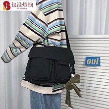 韓國 小雛菊 斜背包 紫色 黃色 米白 黑色 鍊條包 手提包 休閒 姊妹 閨蜜 歷史價格詳細信息