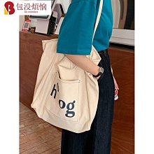 韓版大容量慵懶風ins手拎單肩包環保購物袋簡約文藝帆布包書包女 歷史價格詳細信息