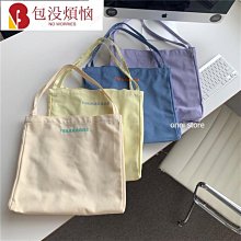 韓系時尚通勤帆布包托特包 大容量單肩包 通勤包 側背包 旅行包 筆電包包 適用15.6寸筆電 歷史價格詳細信息