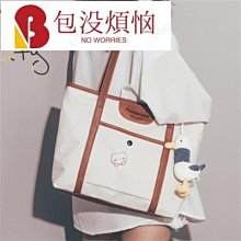 日系書包女大學生韓版ins大容量簡約純色揹包初中高中生雙肩包男 歷史價格詳細信息