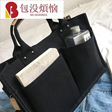 韓版公文包單肩斜挎書袋文件袋氣質時尚A4資料袋手提女文件林舟貿 歷史價格詳細信息