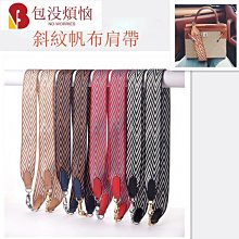 水桶包 寬背帶 復古簡約氣質皮革大容量水桶包子母包 百搭質感肩背包側背包 流行 精品 歷史價格詳細信息