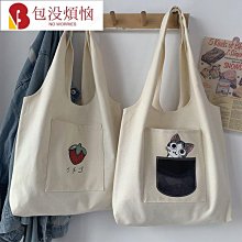 女包帆布包斜背包托特包斜背包日系帆布包女大學生上課ins慵懶風大容量單肩斜挎小眾刺繡托特包--麥包包 歷史價格詳細信息