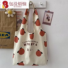 帆布斜背包女 百搭ins韓版大容量學生森系卡通藝文單肩手提帆布包-悅享樂購滿599免運 歷史價格詳細信息