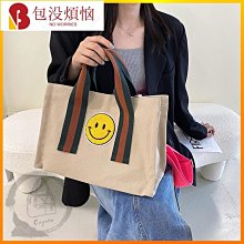 韓國包 東大門購入 黑 全新未使用 歷史價格詳細信息