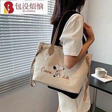大容量 卡通 帆布包 托特包 時尚外出 手提購物袋 斜背包 斜背包-惠誠小屋 歷史價格詳細信息