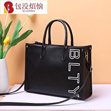 書包大容量高單數防水尼龍布70/200D可放A4資料夾台灣製 歷史價格詳細信息