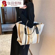 ins風學生文藝托特包 都市簡約百搭休閒文藝包 高級感日系大容量大包包 氣質復古學院風女士托特包 韓版時尚女生單肩包 歷史價格詳細信息