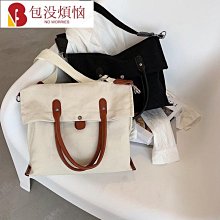 上課通勤簡約托特包 流行都市優雅百搭休閒腋下包 小眾設計大容量大包包 高級質感氣質女士托特包 韓版時尚女生單肩包 歷史價格詳細信息