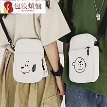 韓系 卡通刺繡 溫柔 寬松 毛衣女 2024新款 秋冬 洋氣 長袖 針織 休閑上衣 歷史價格詳細信息