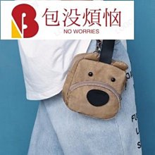 Favo超美流蘇小水桶包 單肩包 側背包 流蘇包 抽繩水桶包 斜挎束口包 手機包 小背包 水桶包 小包 側背小包 流行 精品 歷史價格詳細信息