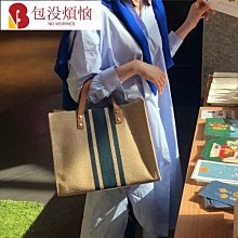 斜挎包 斜背包 時尚通勤公文包包女2023新款純色韓版小眾百搭小方包高級感斜挎包斜背包1673 BL057 歷史價格詳細信息