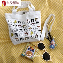 卡通可愛學生帆布小包包韓國森系小清新軟妹斜挎包女 帆布袋 單肩包 側背包 帆布包 歷史價格詳細信息