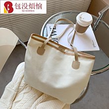 大容量帆布包女韓版唐老鴨購物袋2021秋季新款ins風手提托特包潮 歷史價格詳細信息