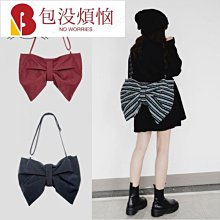 日系原宿風帆布背包女新款復古大容量雙肩包潮休閒百搭大學生書包 歷史價格詳細信息