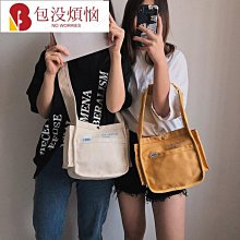 日系ins風文藝小清新格子書包 高中學生校園雙肩包女燈芯絨背包女 歷史價格詳細信息