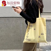 百元包 新帆布簡約單肩斜背包 韓版潮流纯色單肩包 小清新文藝女包 側背 斜背 肩背-時尚箱包 歷史價格詳細信息