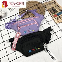 韓版斜挎包 蹦迪包 單肩斜挎小方包 出街潮品包包 小背包 背包-陽光優選 歷史價格詳細信息