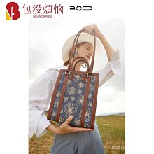 JAD 多功能浮力刷(小) 水族用品 出清《寵物鳥世界》PP025 歷史價格詳細信息