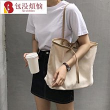 韓系 單肩包 大容量 托特包 休閒 百搭 側背包 女包 通勤包 腋下包 日常 簡約 時尚 手提包 B119-予你優選 歷史價格詳細信息